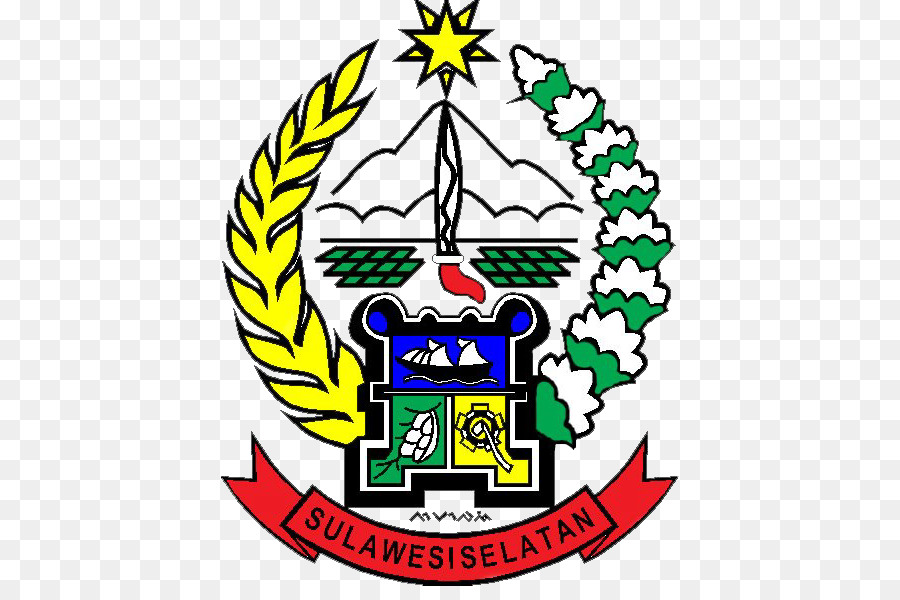 Dichtung von Süd Sulawesi Barru Regency Symbol Logo PLUT KUMKM Sulsel - Makassar