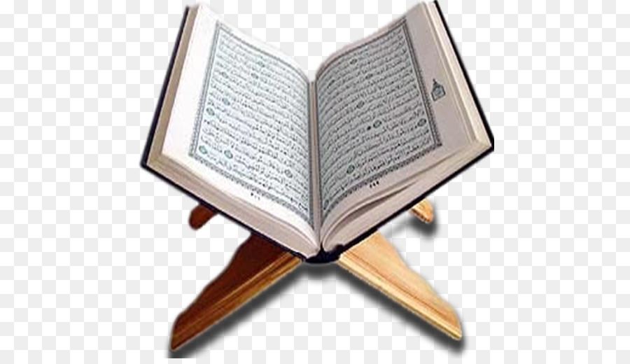 Thức Một Chương Của Hồi Giáo Khatm Al-Giáo - koran ứng dụng
