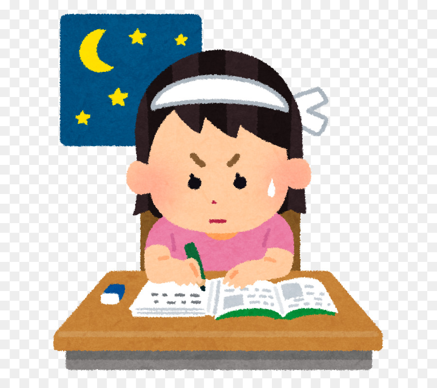 Study Cartoon png download - 735*794 - Free Transparent Educational  Entrance Examination png Download. - CleanPNG / KissPNG