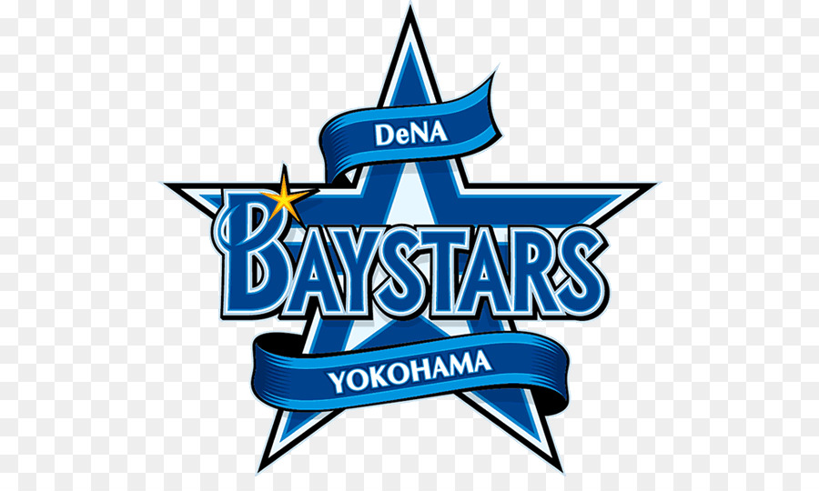 Yokohama DeNA BayStars 2017 Japan Serie 横浜DeNAベイスターズ総合練習場 Nippon Professional Baseball - Hiroshima Karpfen