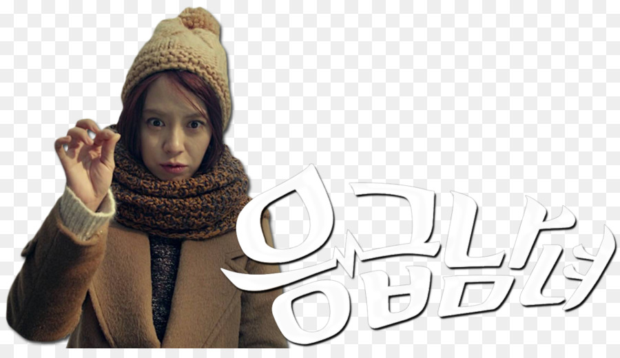 Song Ji-hyo Emergenza Paio Beanie Collo Film - emergenza tv show