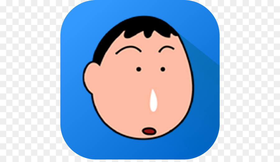 Sina Weibo Ehe Unterhaltung Tencent Frau - iPhone 8