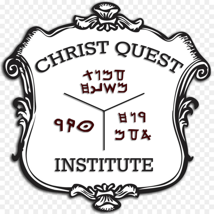 Christus Quest Ministerien Logo Foto Clip-art-Schriftart - Geographie Wörterbuch oxford