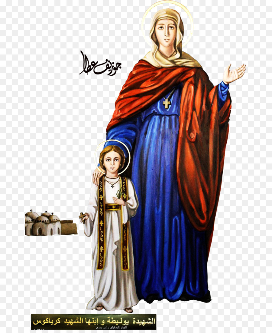 Saint Religione EarthBound Madre Di Dio - crocifissione di rubens