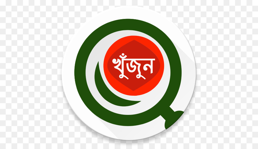 Avvio Bangladesh-iDEA Progetto, ICT, Divisione Priyo Artefatto Interattivo della lingua Bengalese Ferabb Labs - hennè idee