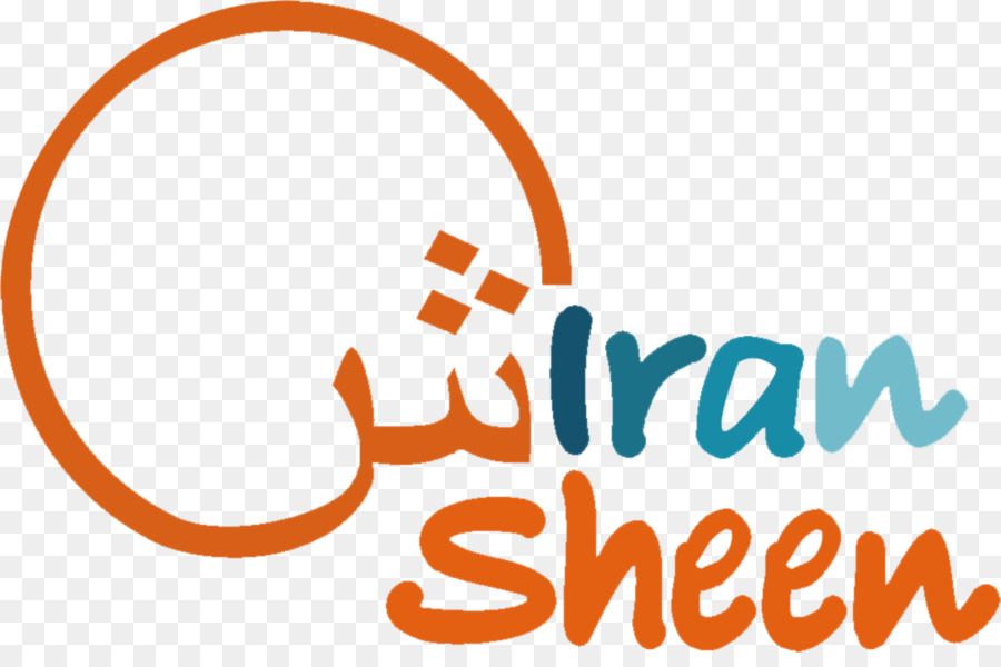 Clip art Iran Logo del Marchio del Prodotto - placche di crescita retro
