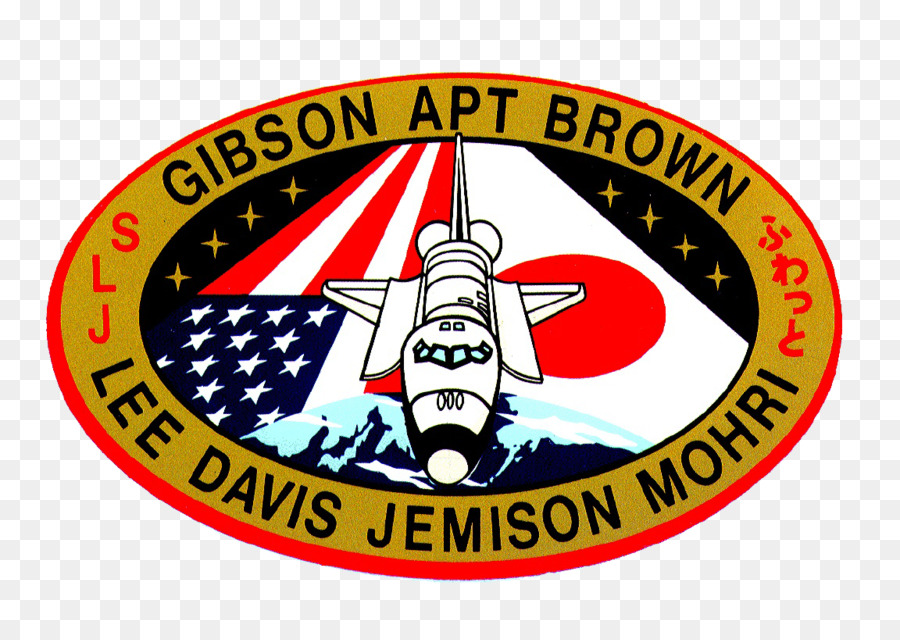 Tổ chức Logo STS-47 Chữ thương Hiệu - linda bruce lee