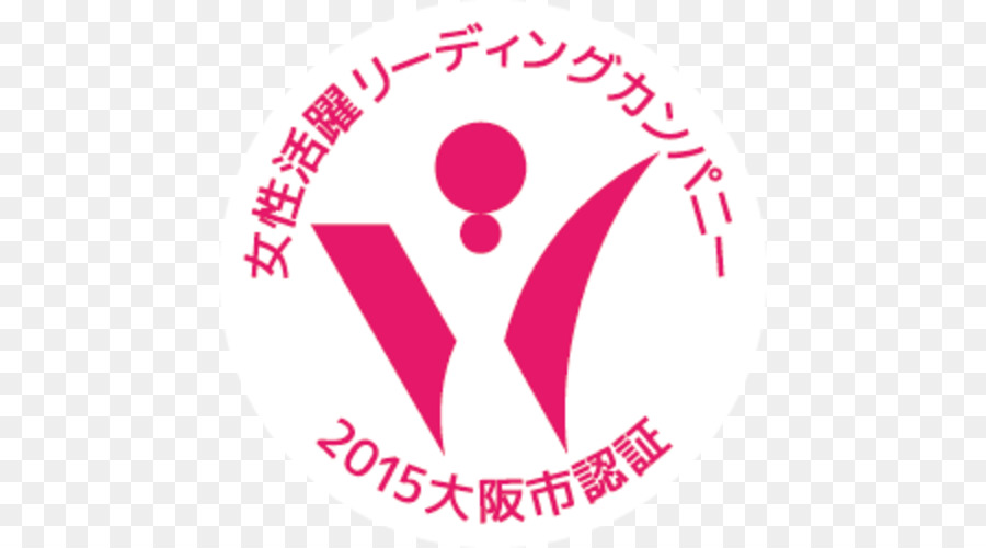 Osaka responsabilità sociale dell'Organizzazione del Lavoro Aziendale - 