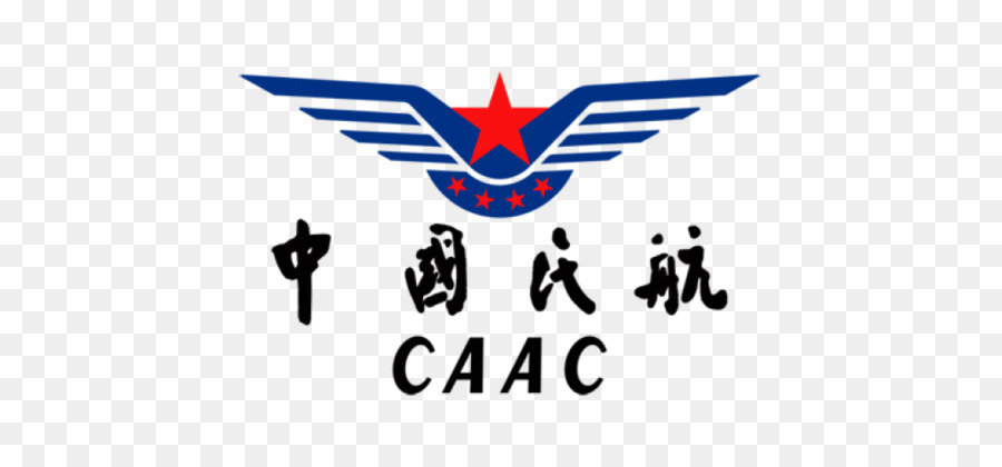 L'Aeroporto Internazionale Guangzhou Baiyun Civil Aviation Administration of China Aerei Ilyushin Il-62 CAAC Compagnie aeree - pagine di giornale
