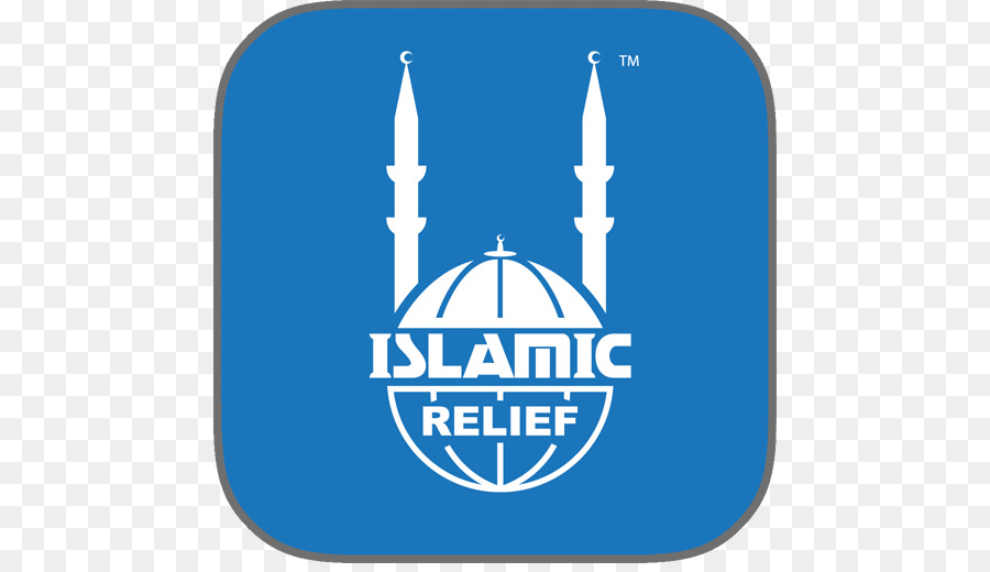 Islamic Relief Malaysia-Logo Marke Schriftart - 