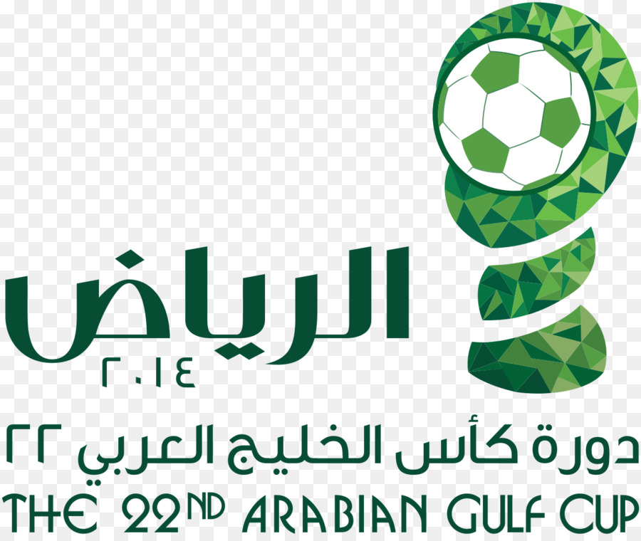 Saudi-Arabien Fußball-Nationalmannschaft King Fahd International Stadium Kuwait national football team Bahrain national football team 9. Arabian Gulf Cup - Nations Cup