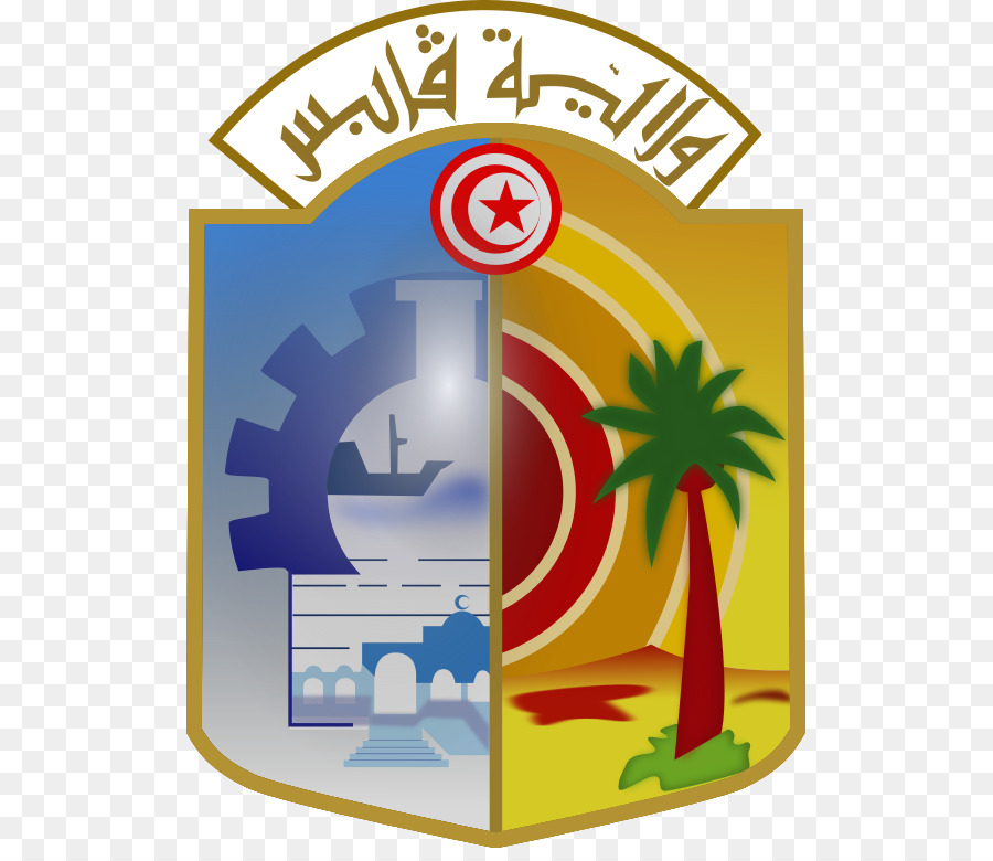 Gouvernoraten Tunesiens Gafsa Gouvernement Manouba Ghannouch Metouia - 