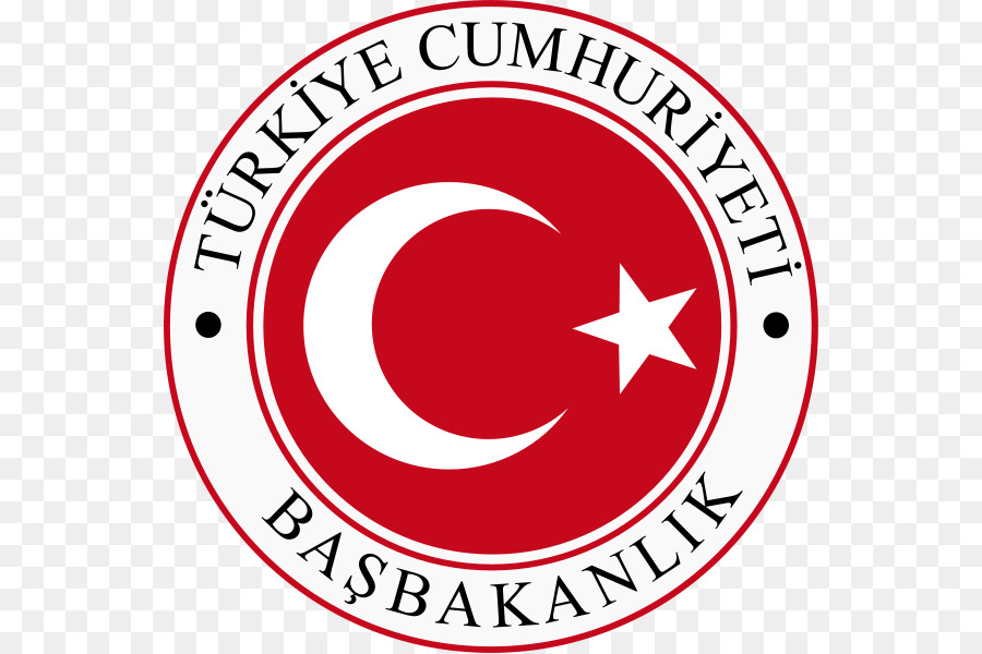 Ministerpräsident der Türkei, Presidential Siegel der Türkei Bild nationalsymbol der Türkei - 
