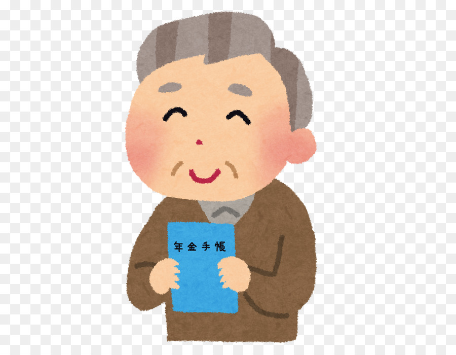Die nationalen Renten-Lebensversicherung Japan Pension Service - 