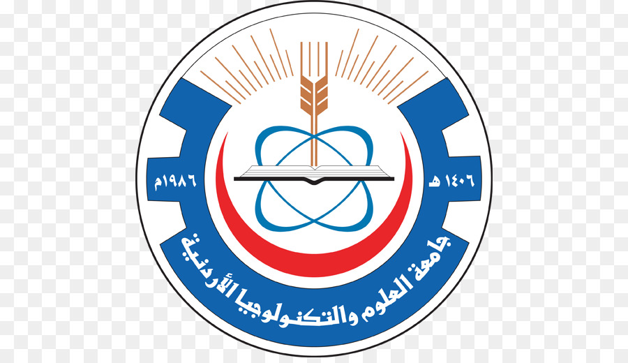 La Jordan University of Science and Technology University Hascemita di Giordania, Università 
