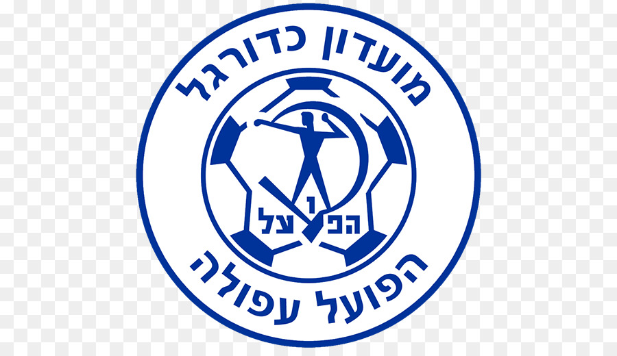 Hapoel Nazareth F. C. Giải Leumit Hapoel Khu Ồn Ào F. C. Hapoel Marmorek F. C. Hapoel Nazareth Illit F. C. - Bóng đá