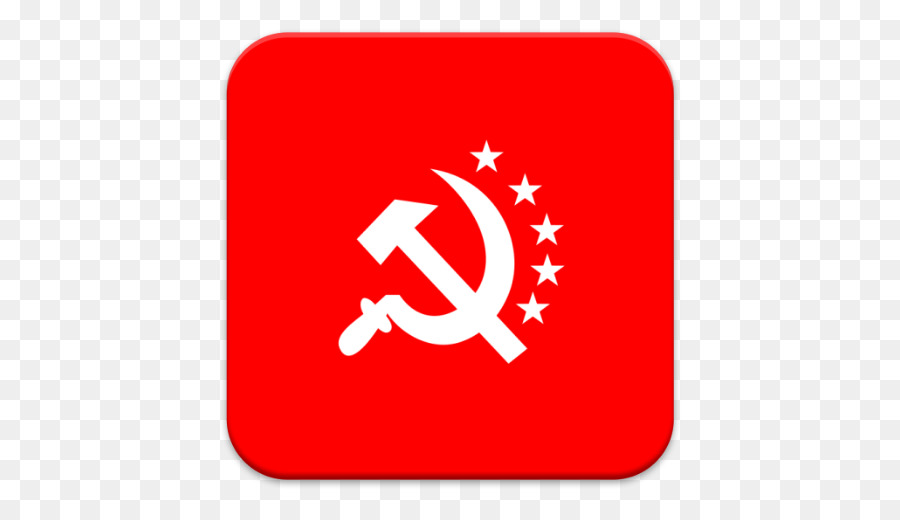 Communist Party of India (Marxist) Politische Partei - Indien