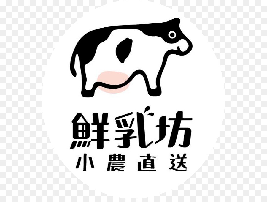 Milch Taiwan International Coffee Show 2018 Milchprodukte Lebensmittel - Milch