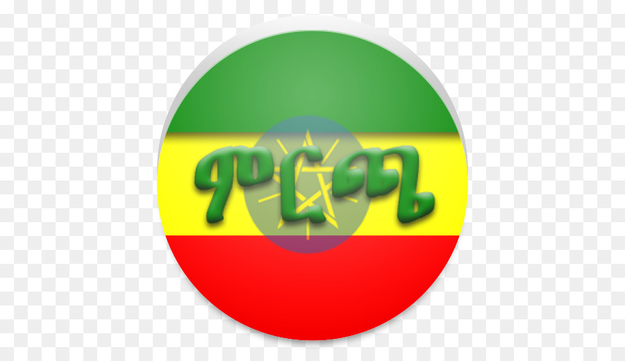 Amharisch National Election Board of Ethiopia Ethiopian Allgemeinen Wahlen 2015, die Politik von äthiopien - Politik
