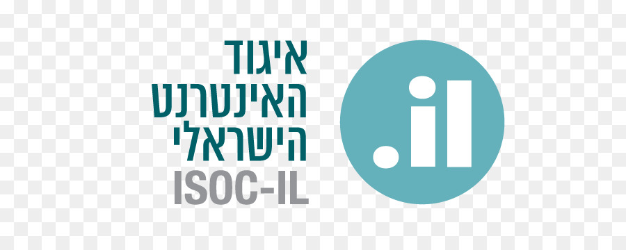 Internet Logo