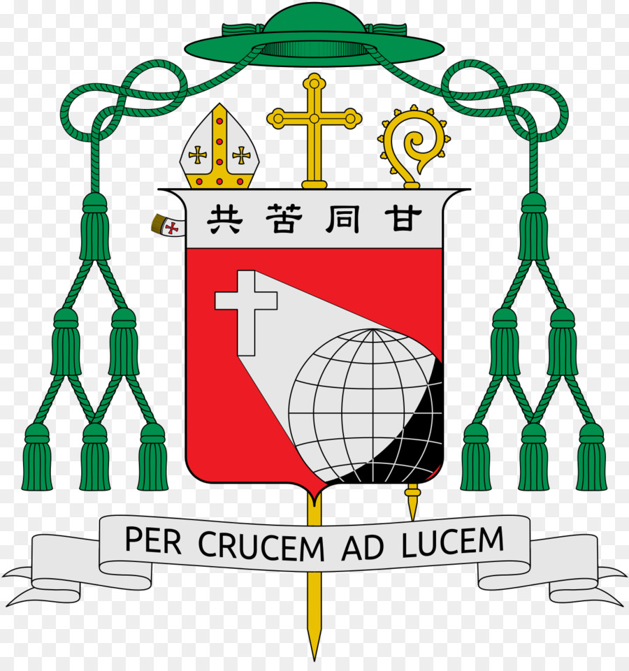 Römisch-katholischen Diözese von Hong Kong Katholizismus Bischof Wappen - Wu Lei