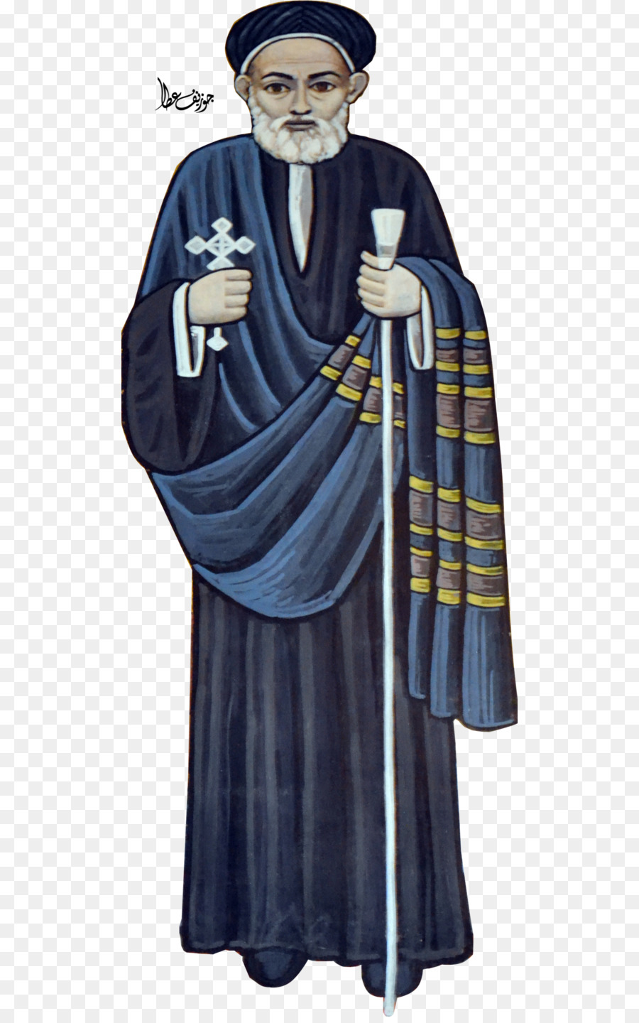 Abraam, Bischof von Faiyum Christentum Kostüme Priester - abram poster
