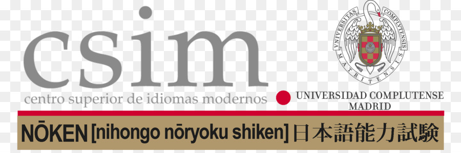 Complutense Universität von Madrid Logo Marke Schriftart - 