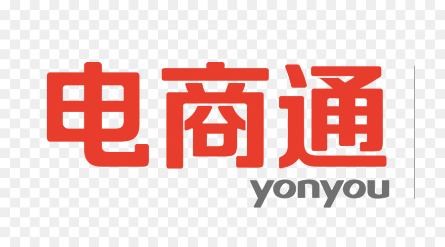 Ngành-Thần Ga Logo Tiếp Thị Con Hàng Châu - 
