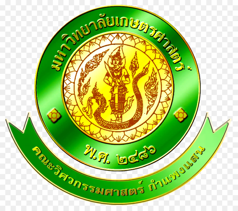 La Chulalongkorn University Kasetsart University Kamphaengsaen Campus Di Gadjah Mada University Sripatum Università - scuola