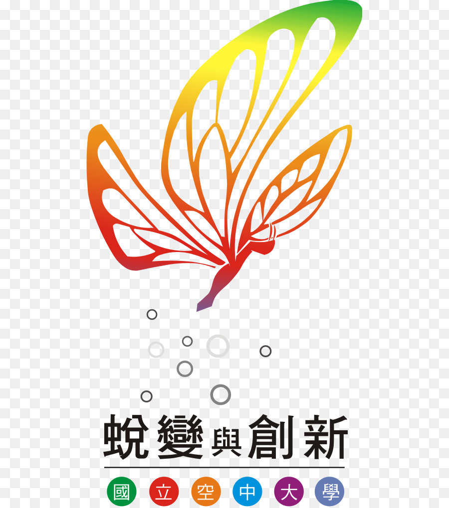 National Open University Nazionale Taichung Università di Educazione Clip art Immagine Portable Network Graphics - 