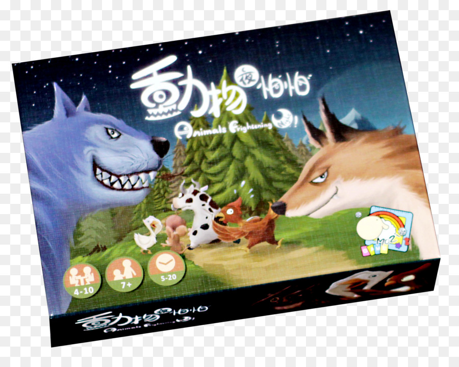 Wolf-Tier-Night-Game-Werbung - Tric Trac