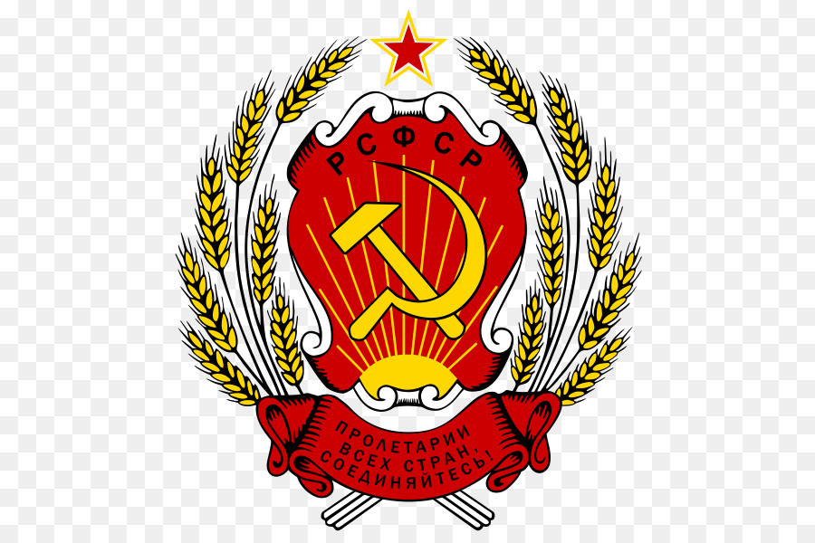 Russischen sowjetischen Föderativen Sozialistischen Republik T-shirt Wappen Russlands Republiken der Sowjetunion - T SHIRT