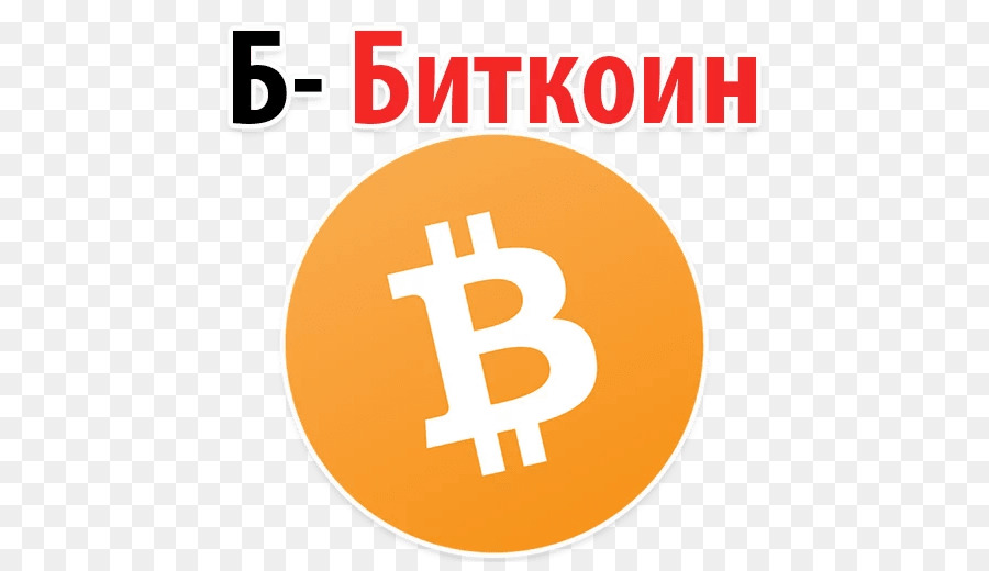 Timbro Bitcoin Su Bianco - Immagini vettoriali stock e altre immagini di Adesivo - iStock