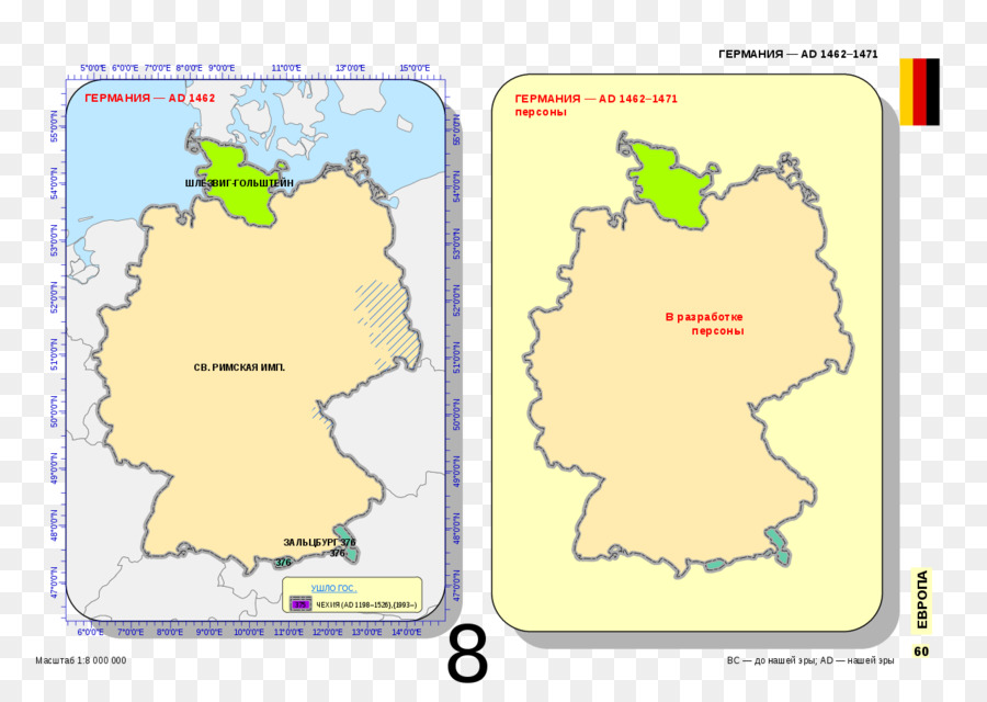 Thụy điển Pomerania Prussia bản Đồ sưu tập của Commons - bản đồ