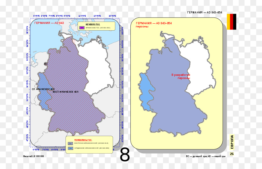 Deutschland Karte-Bild-Clip art-Wikimedia Commons - Anzeigen