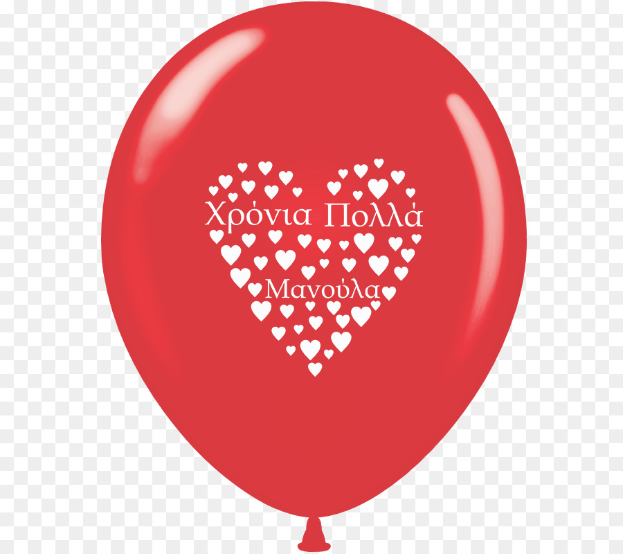 Bis Feiern Happy Birthday Ballon-Banner-Up Feiern Happy Birthday Ballon-Banner Party Clip art - Ballon