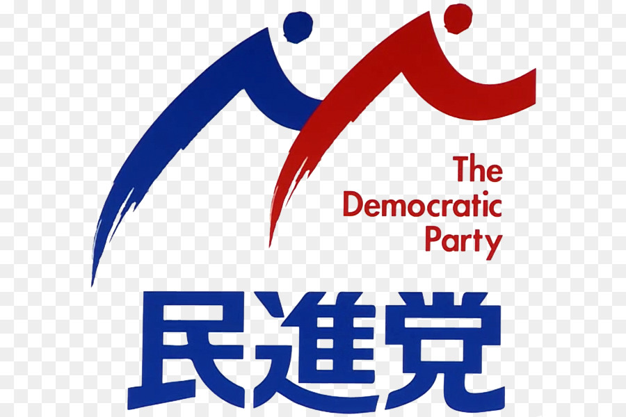 Japanischen Haus der Ratsmitglieder, Wahl, 2016 Demokratischen Partei für die Menschen, die Opposition Japan Innovation Party - 