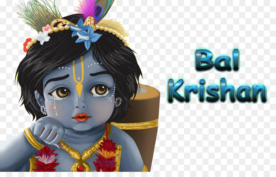 Krishna janmashtami radha krishna-Tempel von dallas vishnu, mahadeva Griff - Krishna