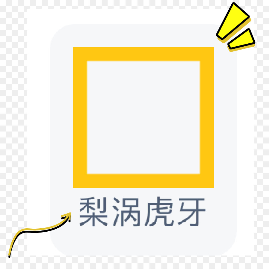 Logo Brand Clip art, Font Prodotto - ragazza