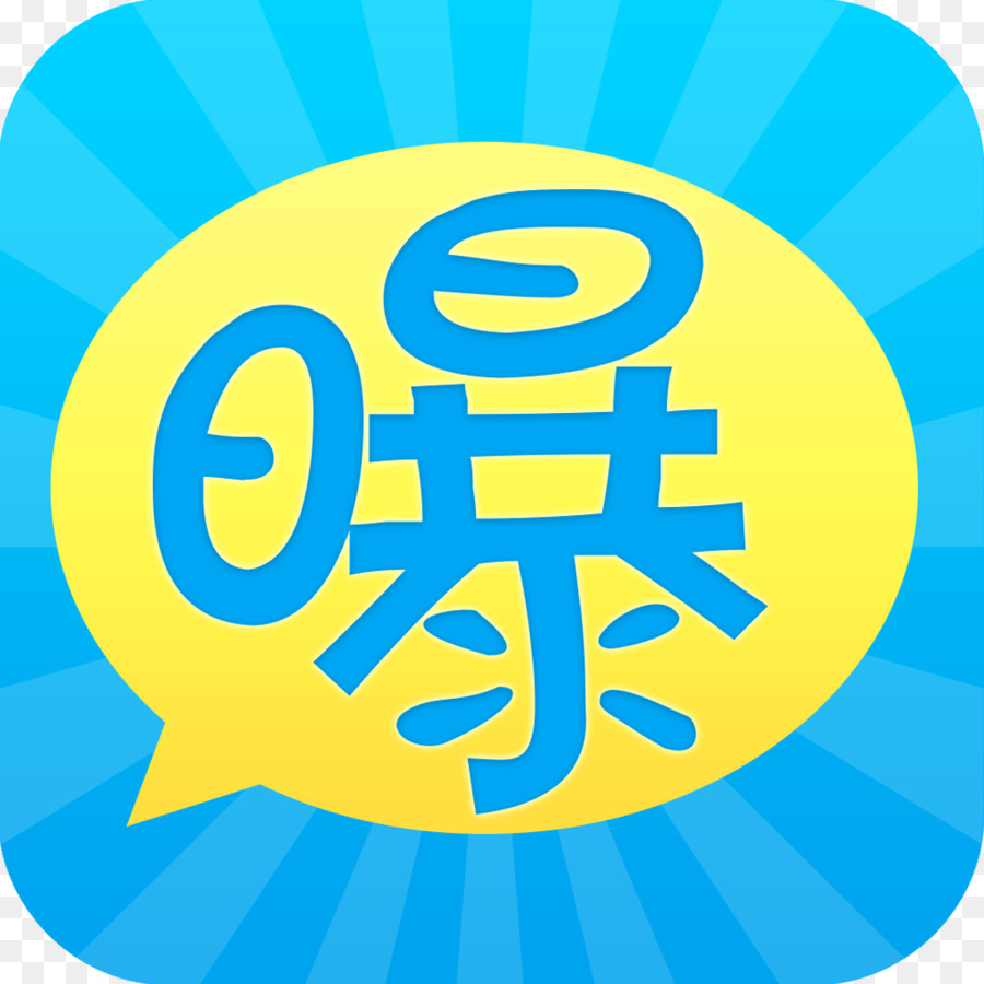 Jiubang Digital-Android Mobile app Mobile Phones Download - monatlich aktuelle Gehalt