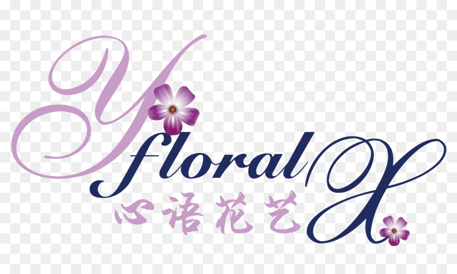 Logo Marke Clip art Schriftart Lila - florales Design