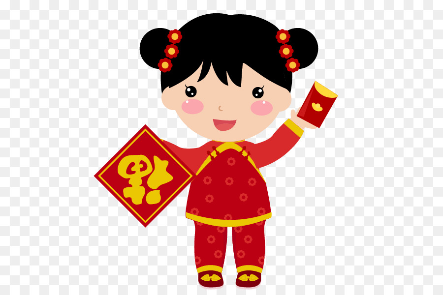 Chinese New Year Lion Dance Cartoon png download - 598*600 - Free  Transparent Chinese New Year png Download. - CleanPNG / KissPNG