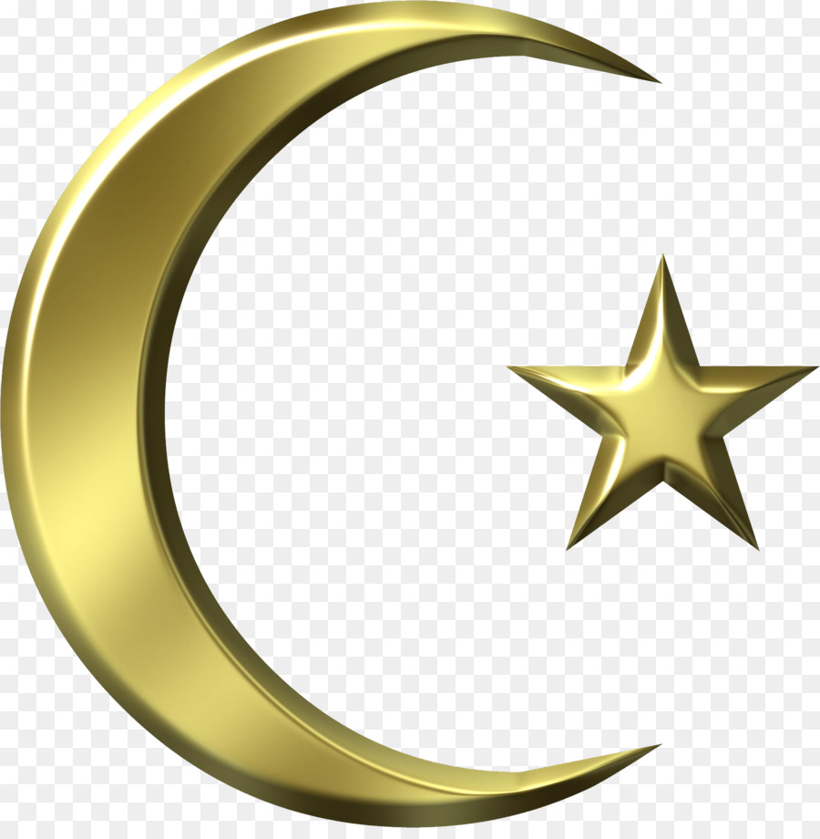 Symbole des Islam, Quran, Religiöses symbol - Islam