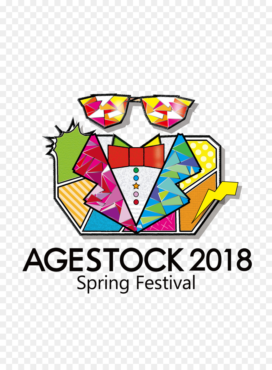 Akasaka Blitz Logo Festival Evenement Grafik-design - Frühlingsfest-Spendenaktion