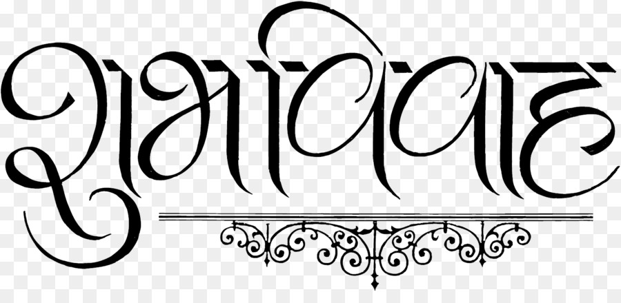 Premium Vector | Shubh vivah hindi calligraphy with kalash for indian hindu  wedding invitation card