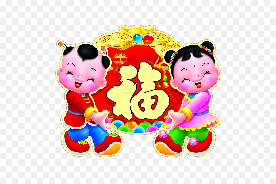 Chinese New Year Fai Chun
