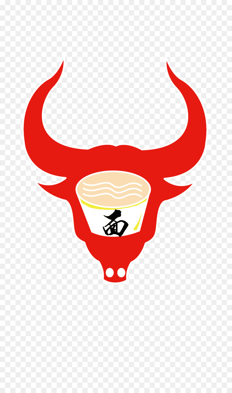 Clipart Illustration Logo Character Skull - Cyber