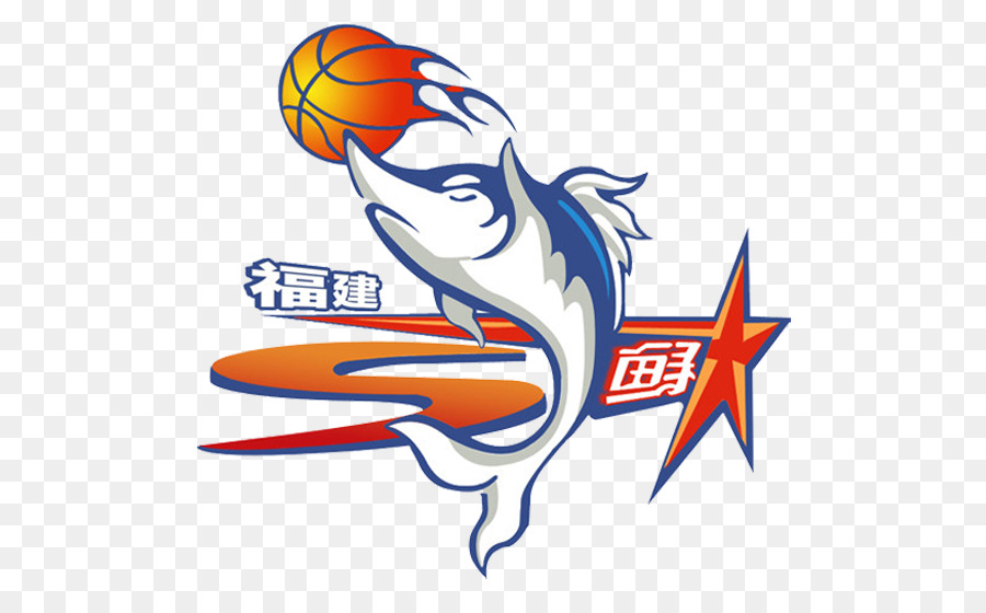 Chinese Basketball Association Fujian Störe Guangdong Southern Tigers In China - China