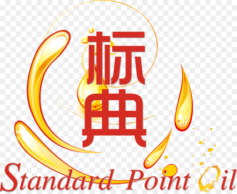 Logo Brand Clip art, Font Prodotto - grasso logo