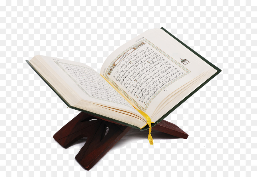 Corano Sciita dell'Islam Allah Dio nell'Islam - l'islam